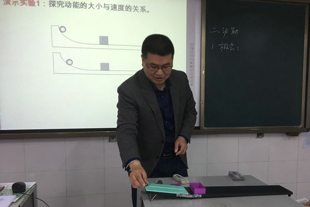 QQ图片20190525191850.jpg