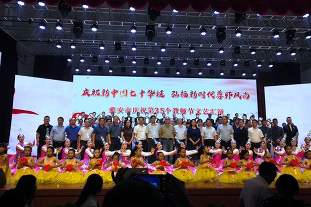38aef4750ef9bdf3b425835750d39cba_5359cd308f884bbea37ef192a460c92e.jpg