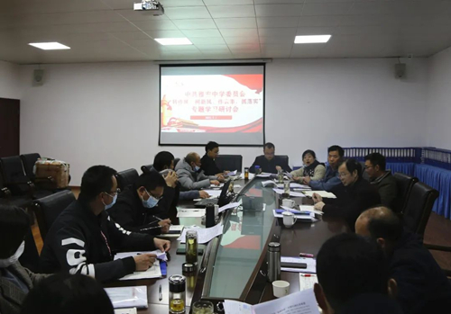 微信图片_20220406150952_副本.jpg 微信图片_20220406150952_副本.jpg