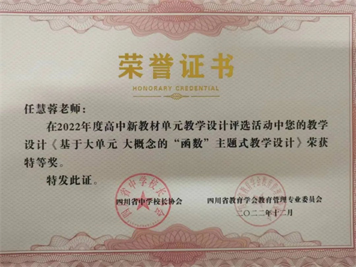 微信图片_20230105092630.jpg