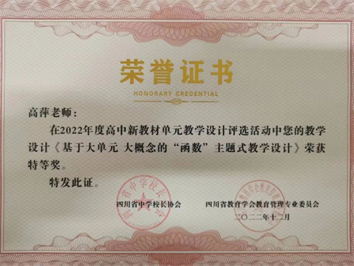 微信图片_20230105092634.jpg