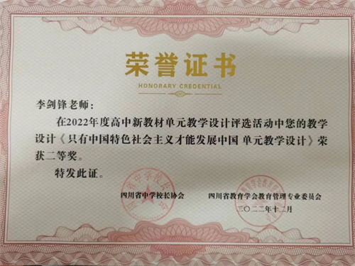 微信图片_20230105092639.jpg