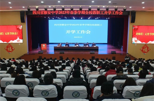 微信图片_20230208090702.jpg 微信图片_20230208090702.jpg