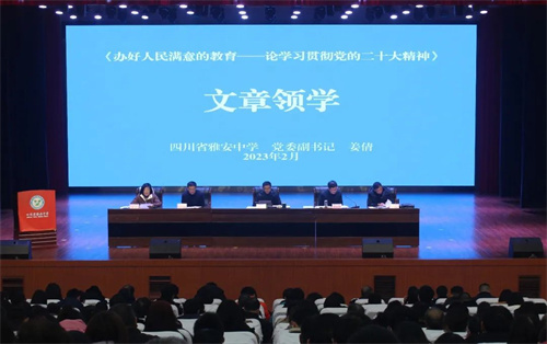 微信图片_20230208090706.jpg 微信图片_20230208090706.jpg