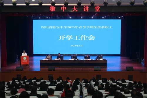 微信图片_20230208090709.jpg 微信图片_20230208090709.jpg