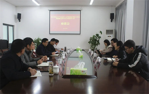 微信图片_20230208160825.jpg 微信图片_20230208160825.jpg