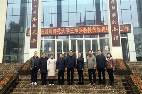 微信图片_20230208160829.jpg 微信图片_20230208160829.jpg