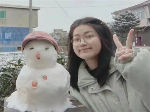 微信图片_20230211111438.jpg 微信图片_20230211111438.jpg