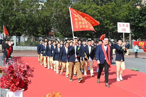 微信图片_20230313154648.jpg 微信图片_20230313154648.jpg