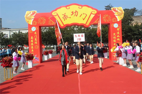 微信图片_20230313154652.jpg 微信图片_20230313154652.jpg
