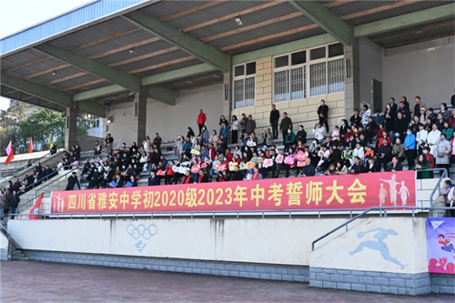 微信图片_20230313154702.jpg 微信图片_20230313154702.jpg