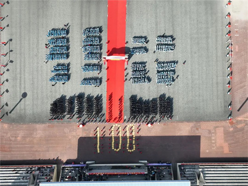 微信图片_20230313154708.jpg 微信图片_20230313154708.jpg