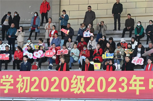 微信图片_20230313154713.jpg 微信图片_20230313154713.jpg
