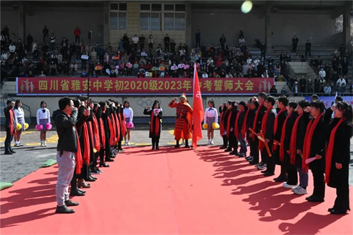 微信图片_20230313154720.jpg 微信图片_20230313154720.jpg