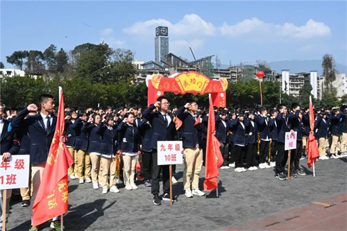 微信图片_20230313154723.jpg 微信图片_20230313154723.jpg