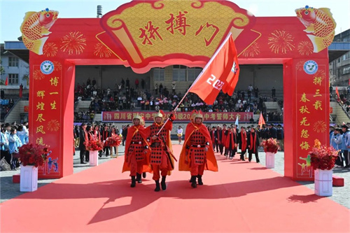 微信图片_20230313154730.jpg 微信图片_20230313154730.jpg