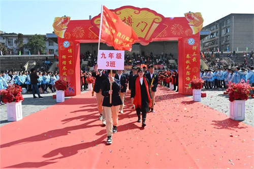 微信图片_20230313154734.jpg 微信图片_20230313154734.jpg