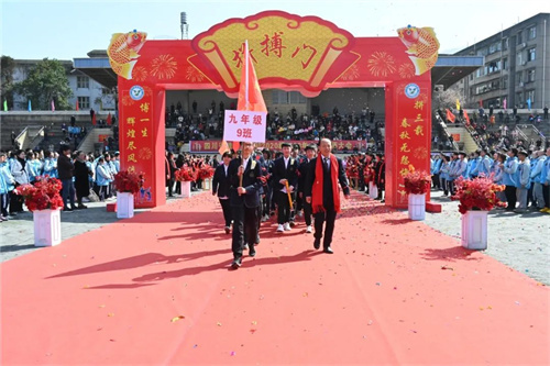 微信图片_20230313154737.jpg 微信图片_20230313154737.jpg
