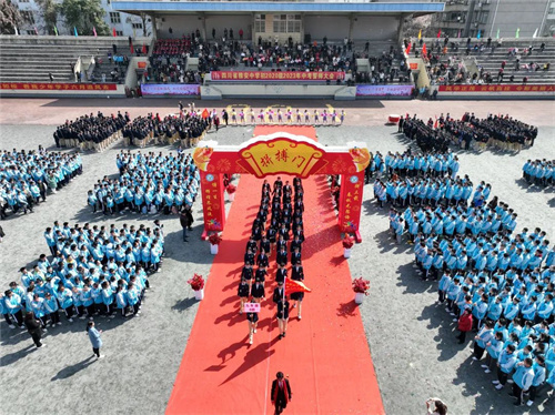 微信图片_20230313154746.jpg 微信图片_20230313154746.jpg