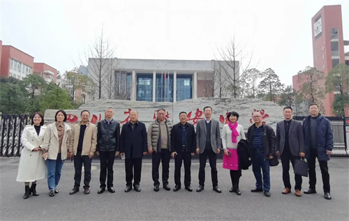 微信图片_20230313160252.jpg 微信图片_20230313160252.jpg
