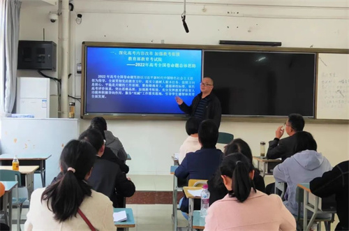 微信图片_20230313160339.jpg 微信图片_20230313160339.jpg