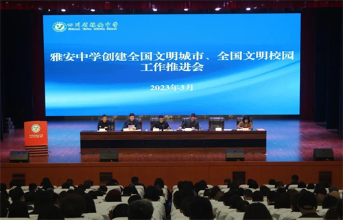 微信图片_20230324162432.jpg