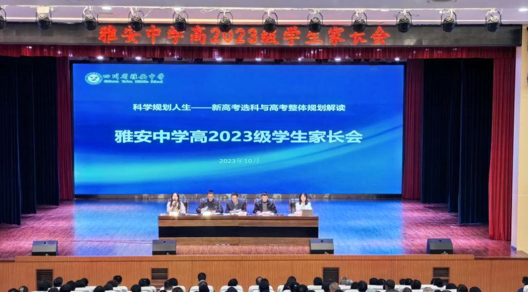 图片16.png 图片16.png