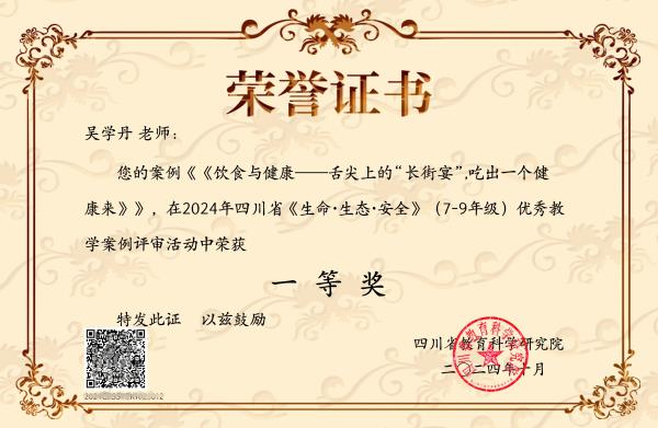 图片1.png 图片1.png