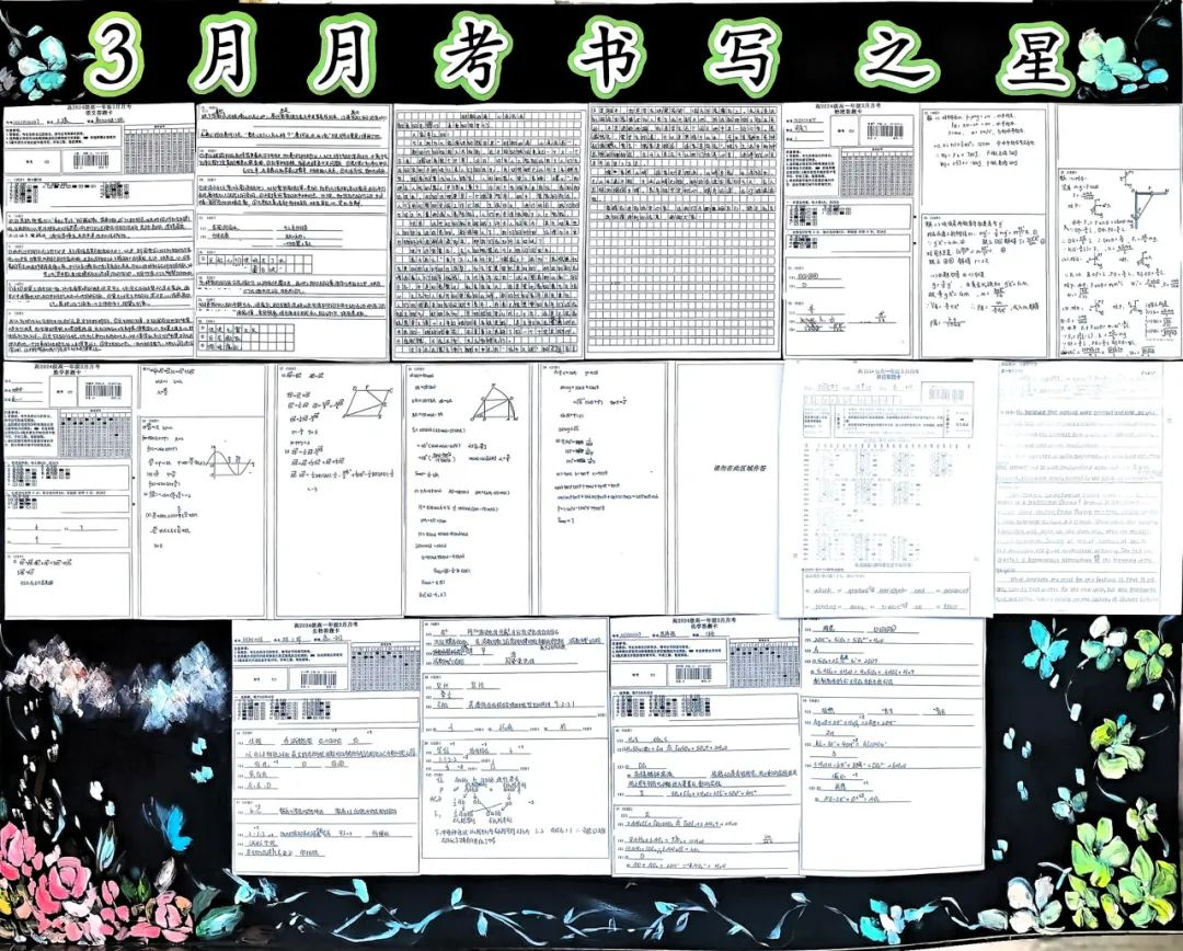 图片3.png 图片3.png