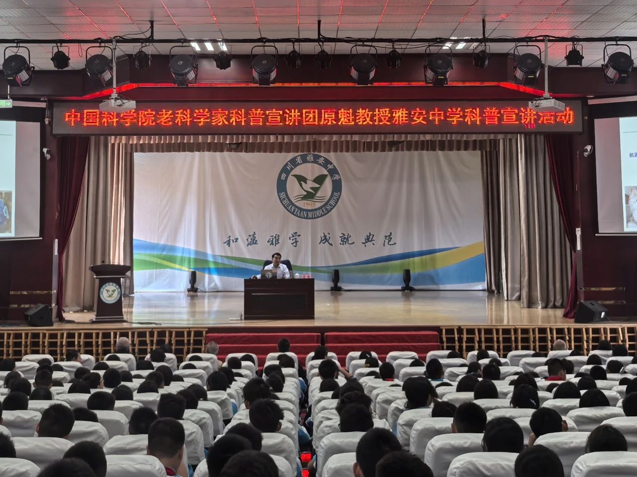微信图片_20250428205255.jpg 微信图片_20250428205255.jpg