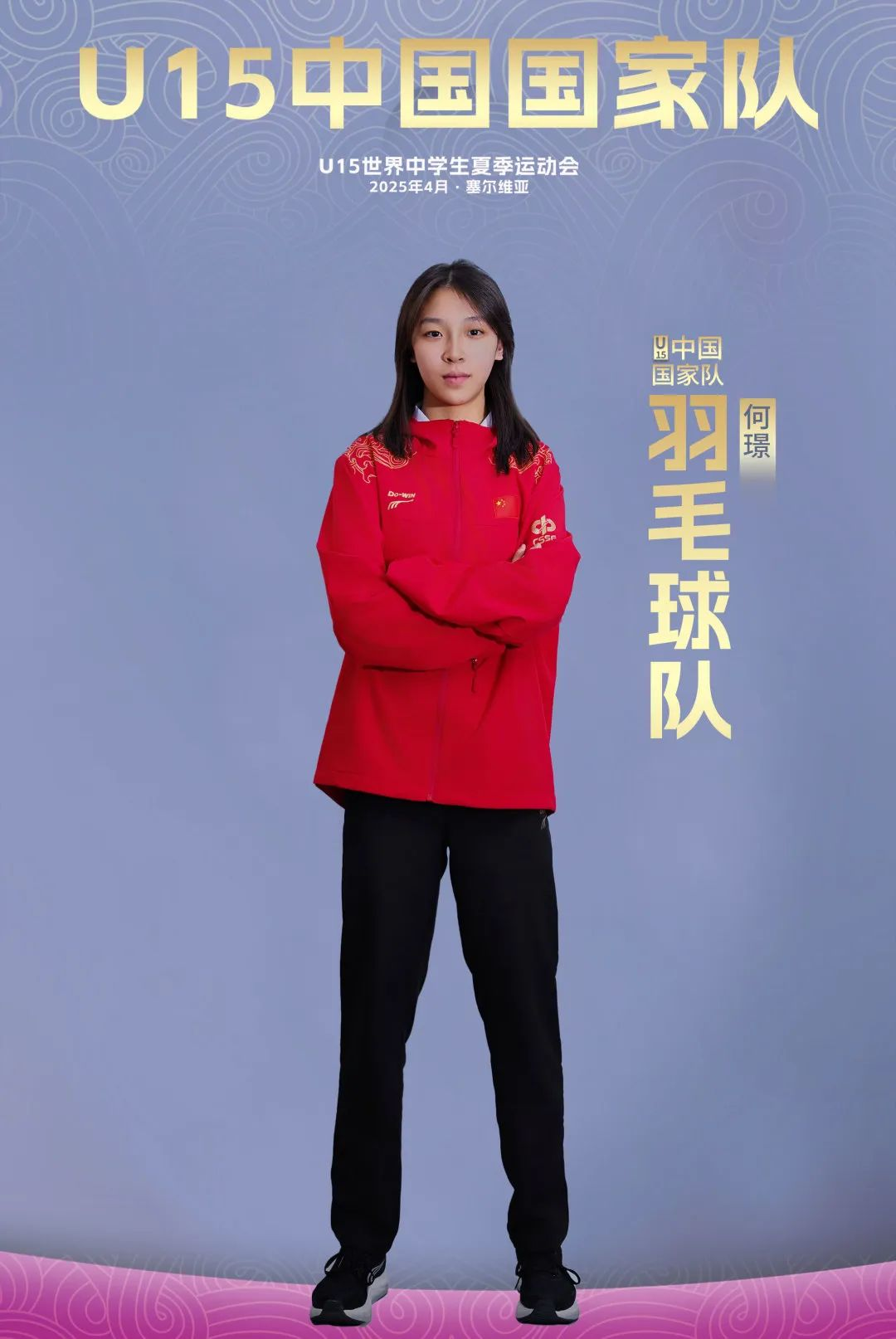 图片2.png 图片2.png
