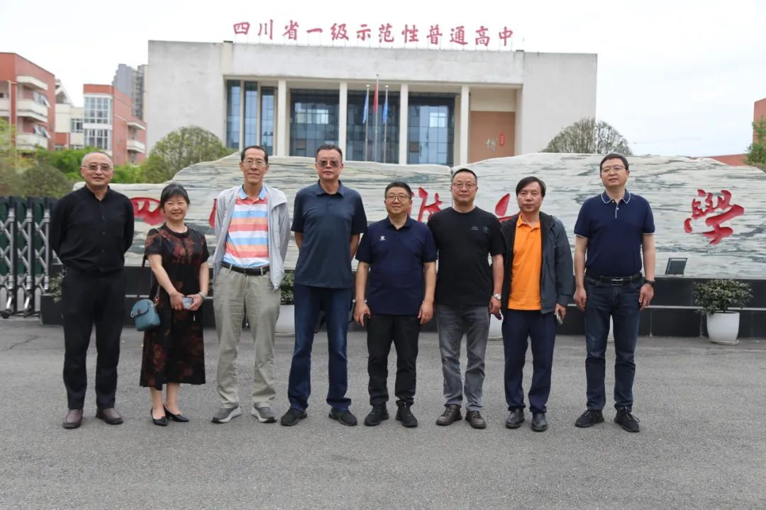 图片7.png 图片7.png
