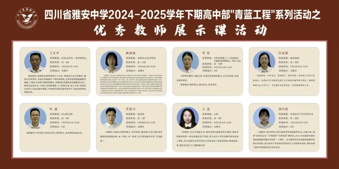 图片9.png 图片9.png