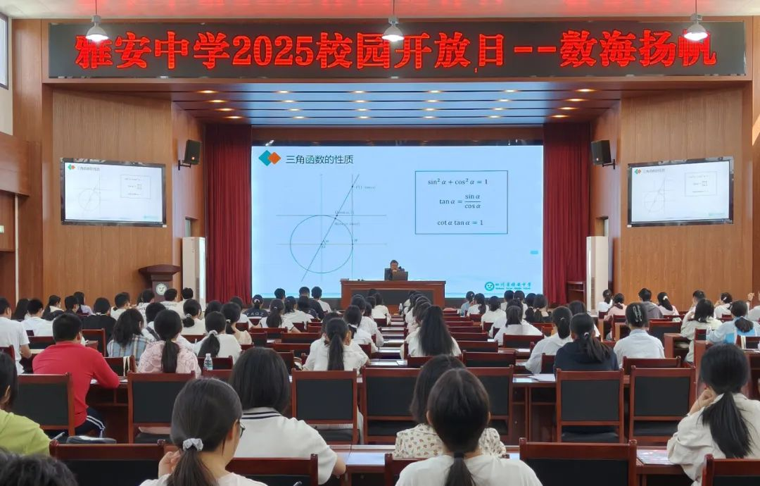 图片12.png 图片12.png