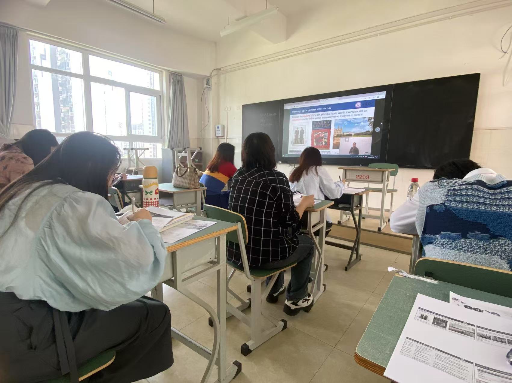 高一.jpg