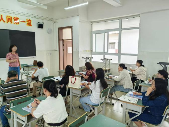 高三.png