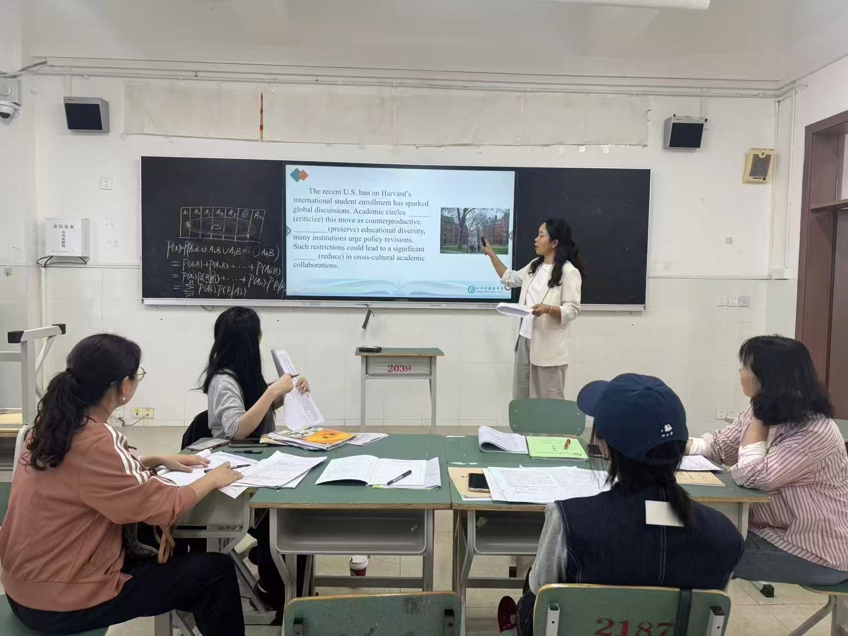 高二.jpg