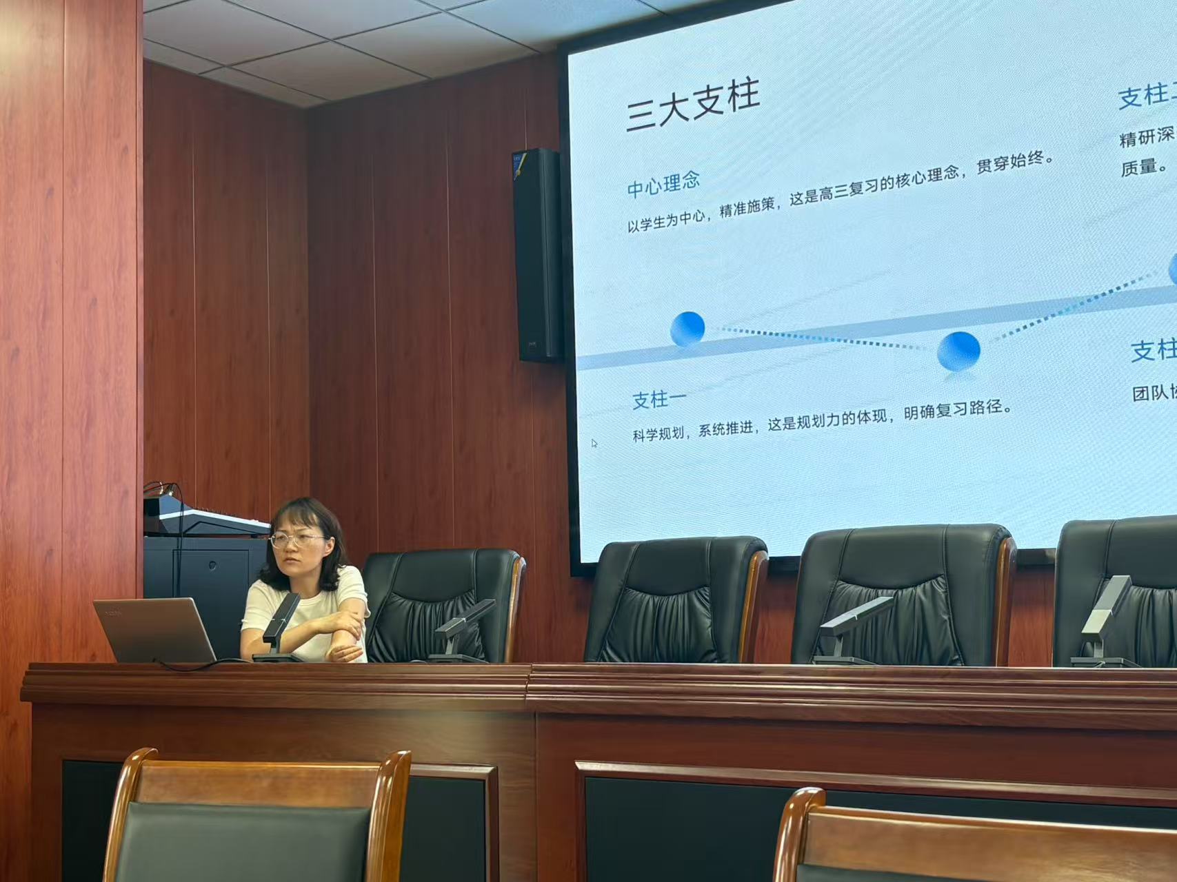 微信图片_20250706232157.jpg