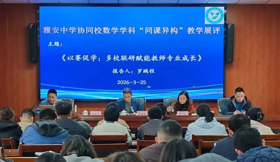 图片5.png 图片5.png