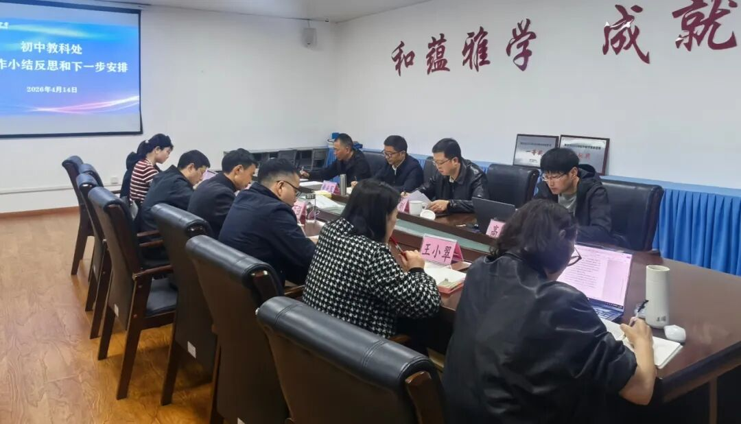 图片4.png