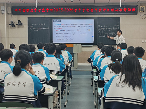 微信图片_20260425120247_320_33_20260521162533.jpg