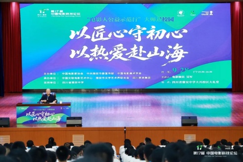 美育_副本.jpg 美育_副本.jpg