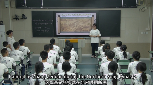 英语.png
